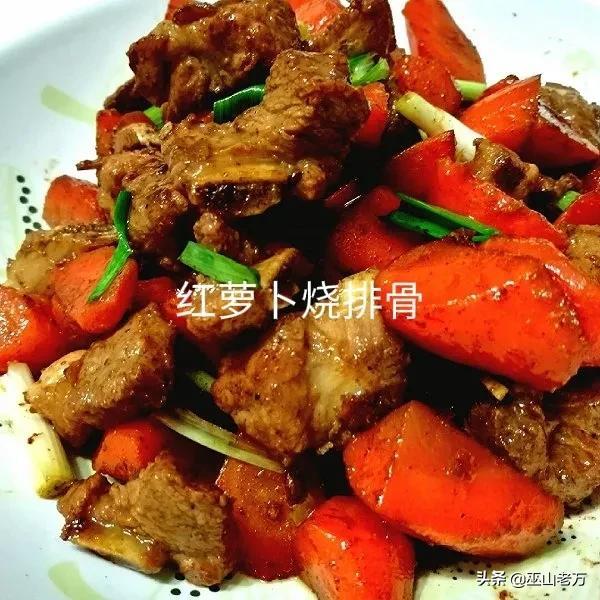 大锅菜的做法大全菜谱，食堂大锅菜经典菜谱-14