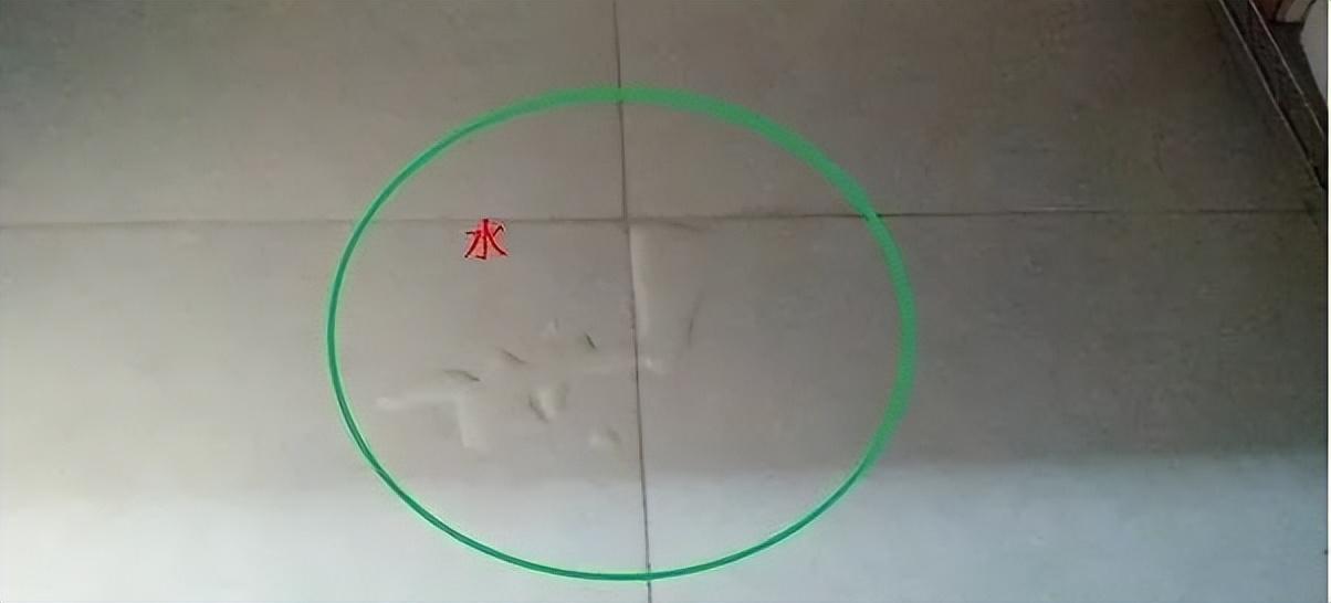 地下漏水用什么材料比较好_地面防渗漏用什么材料-3