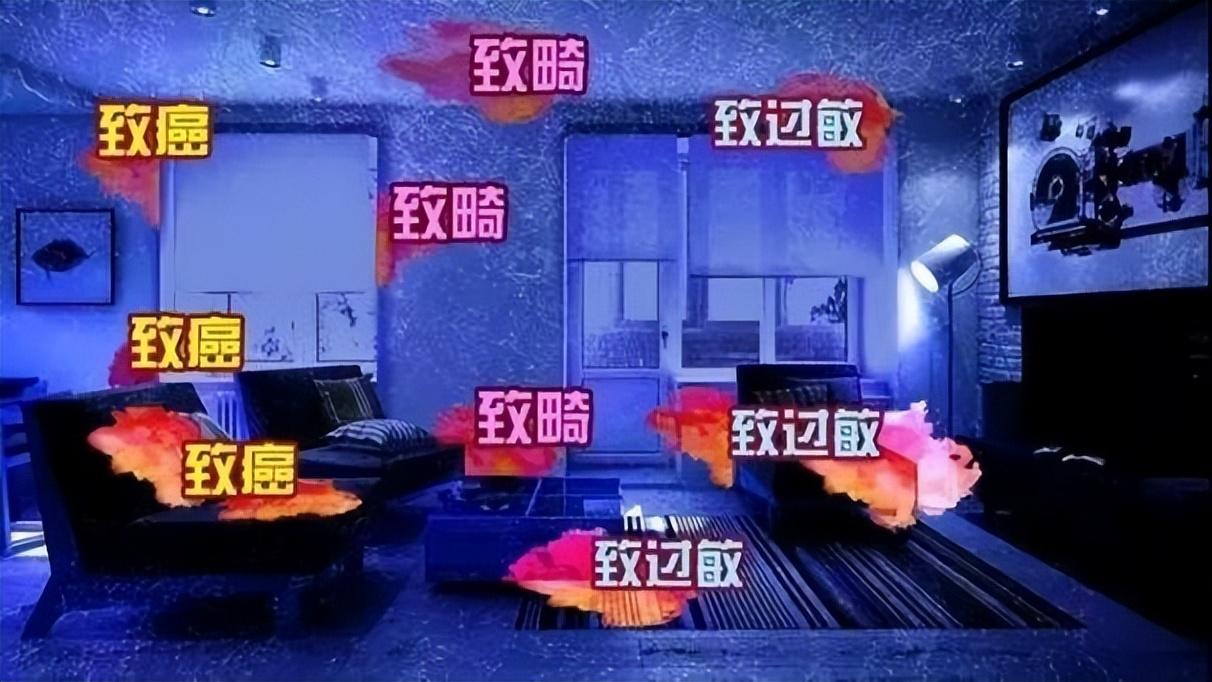 家里墙壁发霉发黑怎么办_墙面除霉剂真的能去除霉吗-9