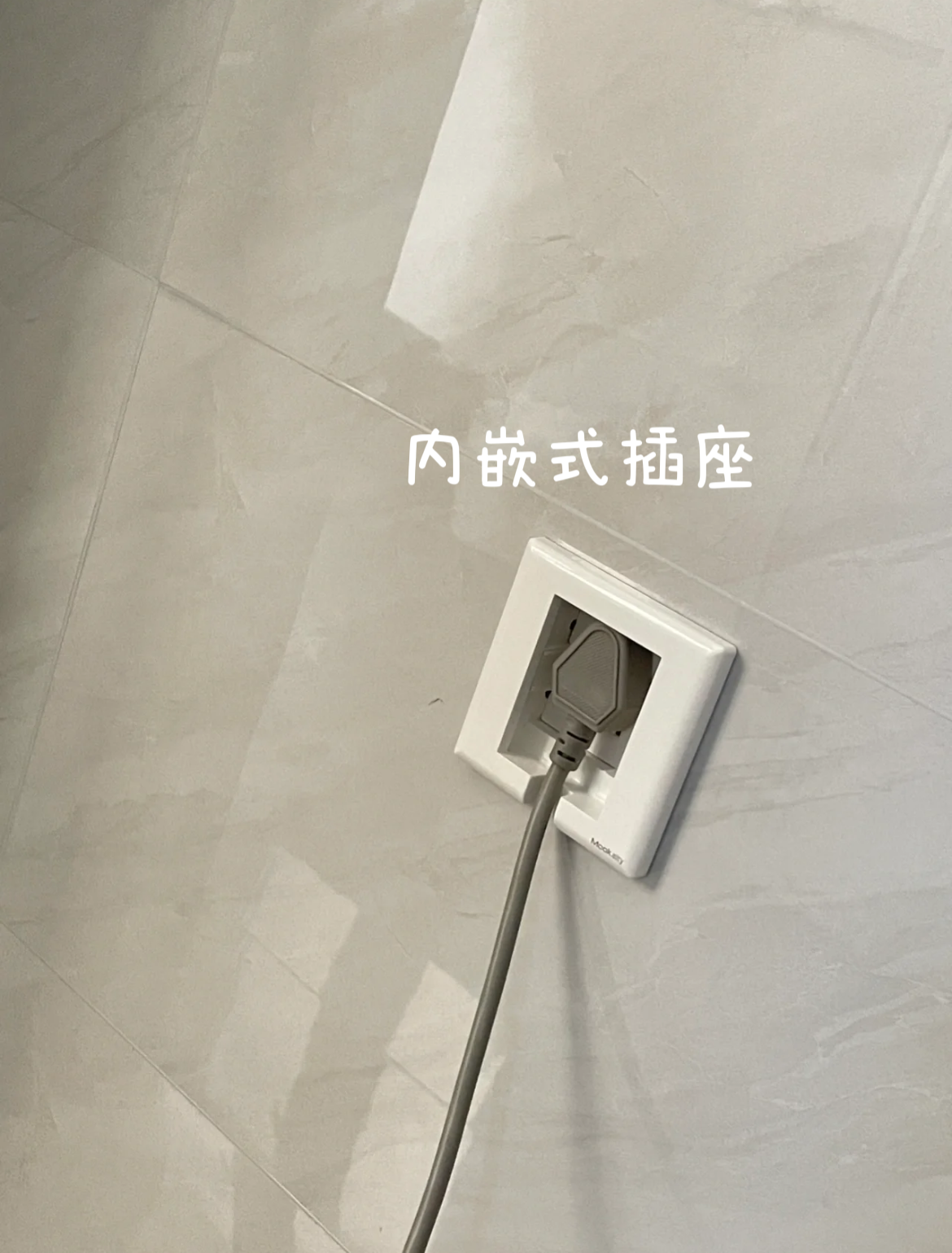 双开门冰箱尺寸预留多少合适？-30