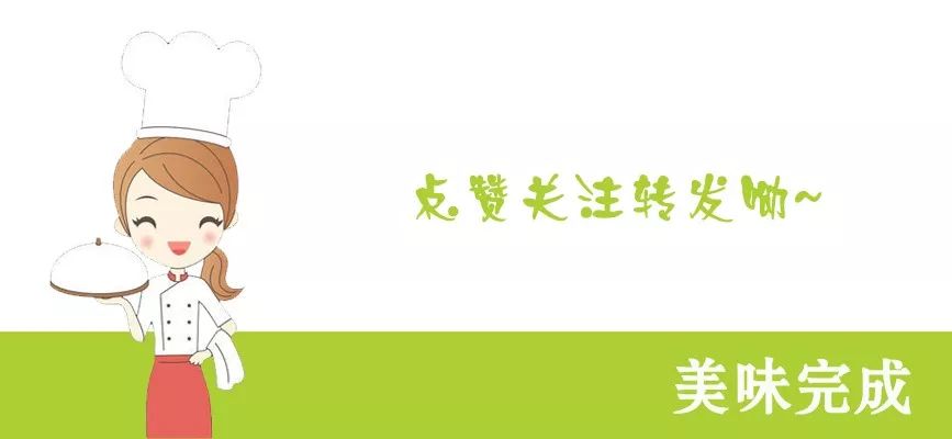 煮牛肉的家常做法，水煮牛肉丸子的做法-16