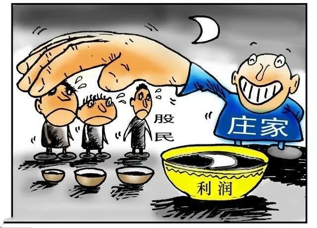 尾盘集合竞价是什么意思，尾盘集合竞价规则-2