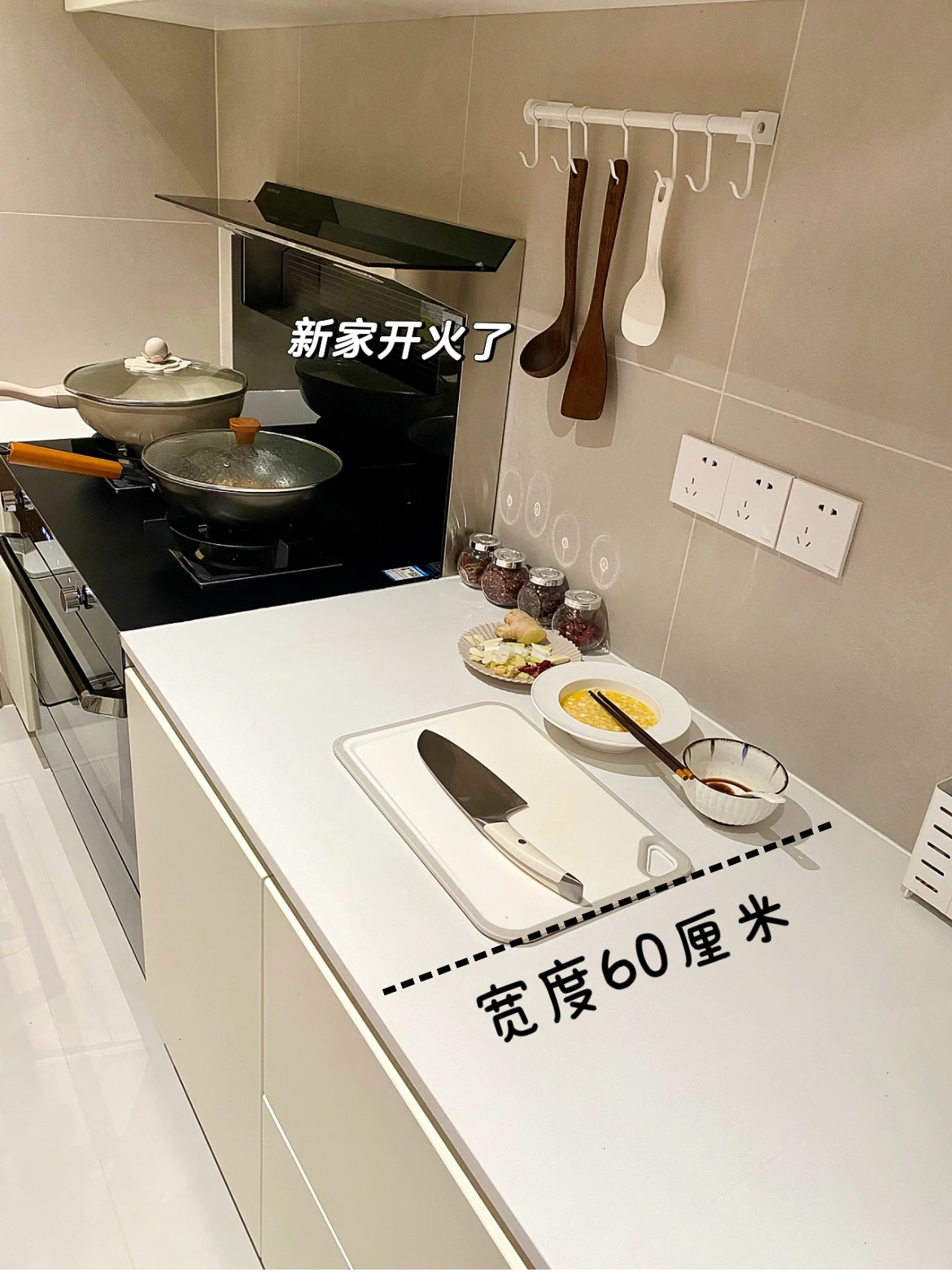双开门冰箱尺寸预留多少合适？-16