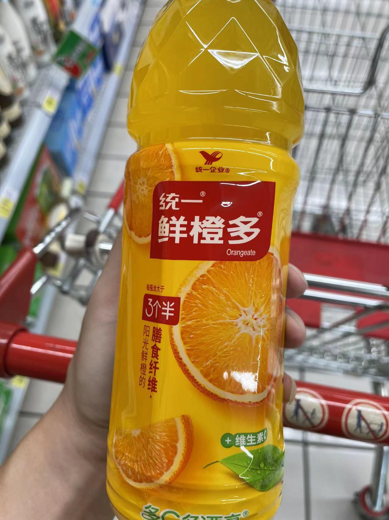 低添加剂食品包括哪些？-7