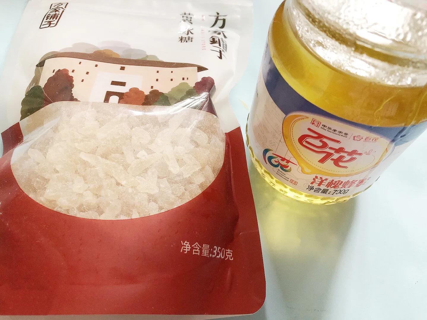 百香果柠檬蜂蜜水可以美白吗_百香果柠檬饮料怎么做好喝-5