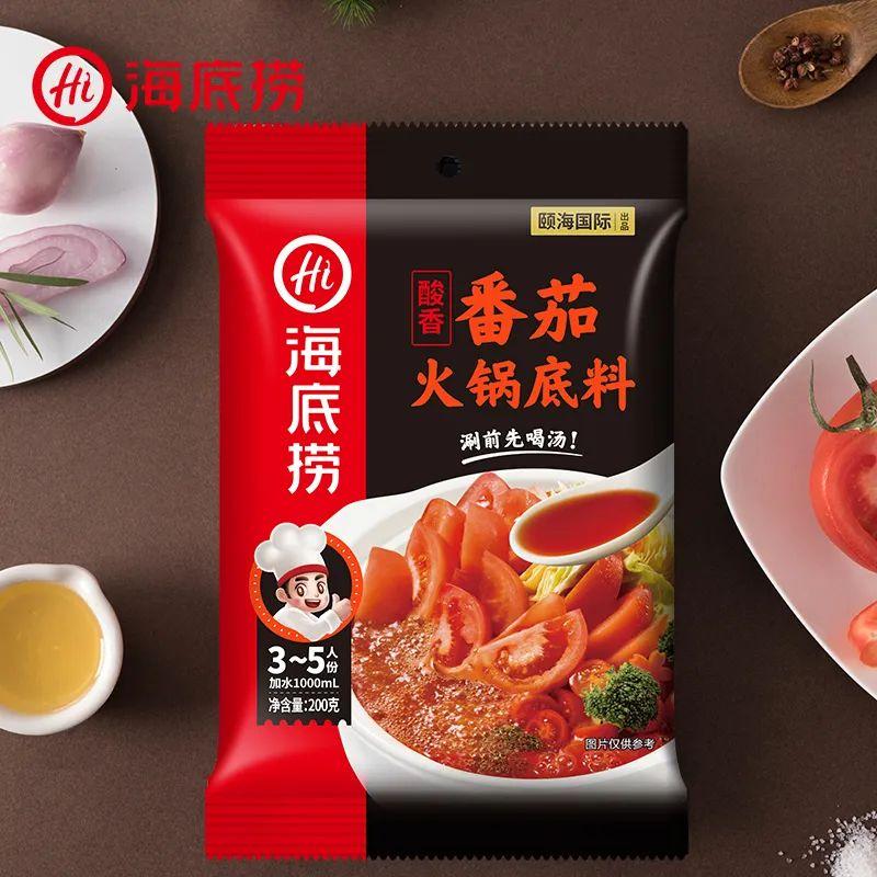 什么火锅底料好吃？（火锅底料品牌推荐）-1