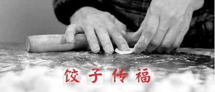意大利饺子是中国传过去的吗，意大利水饺怎么做好吃-1
