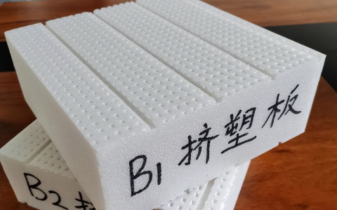 天面隔热用什么材料最好？