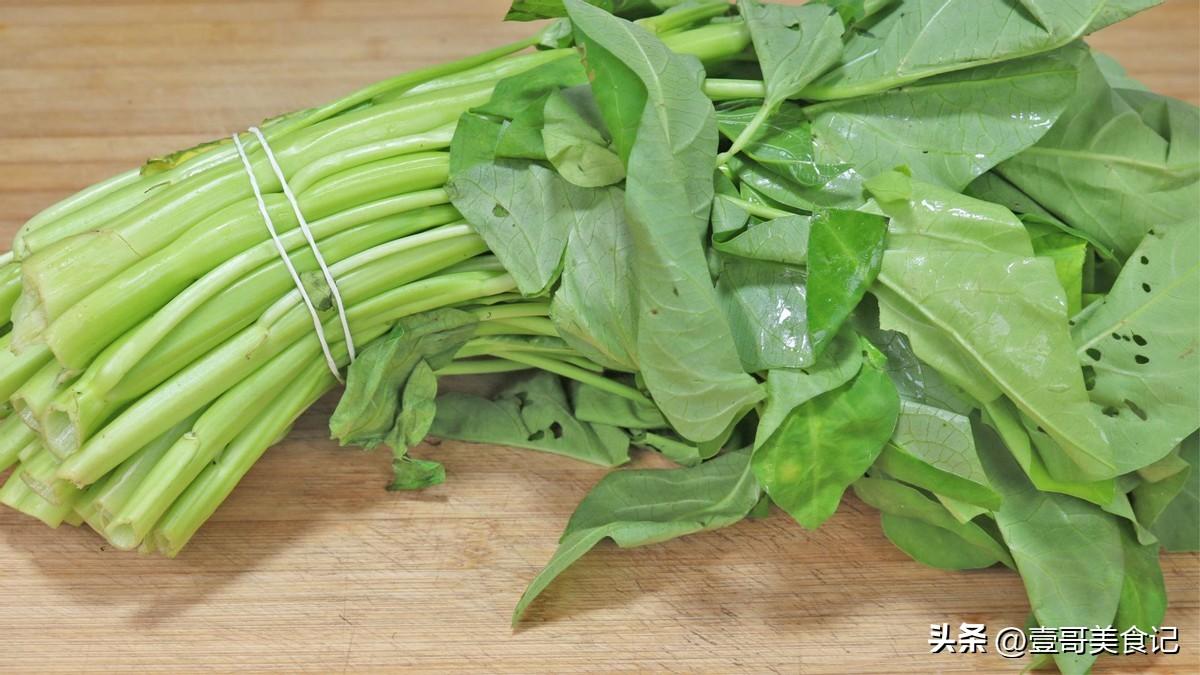空心菜怎么做好吃又简单_空心菜的做法-1