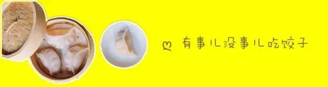 意大利饺子是中国传过去的吗，意大利水饺怎么做好吃-2