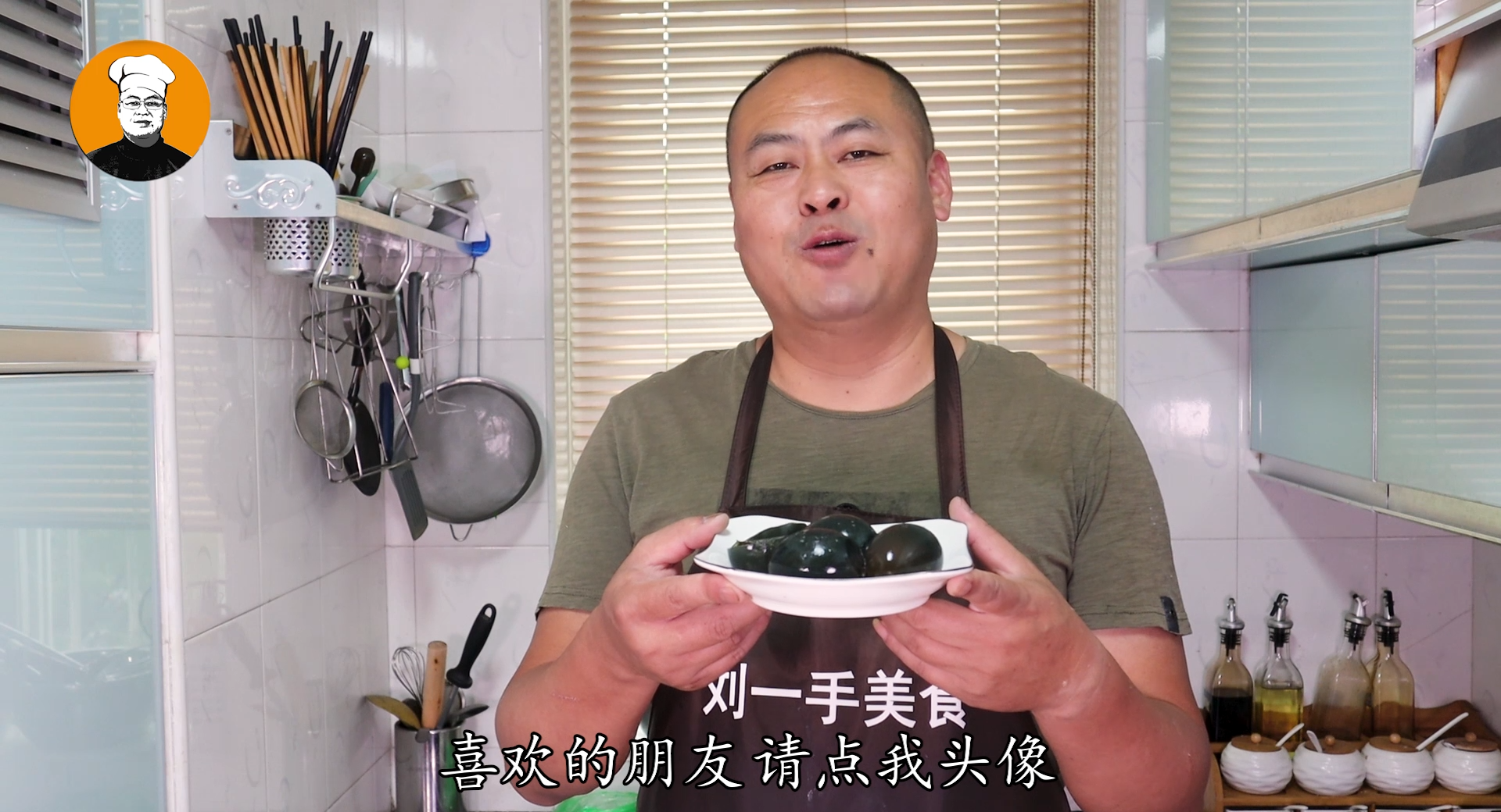 松花蛋的制作方法及配方_正宗做松花蛋配方的比例-8