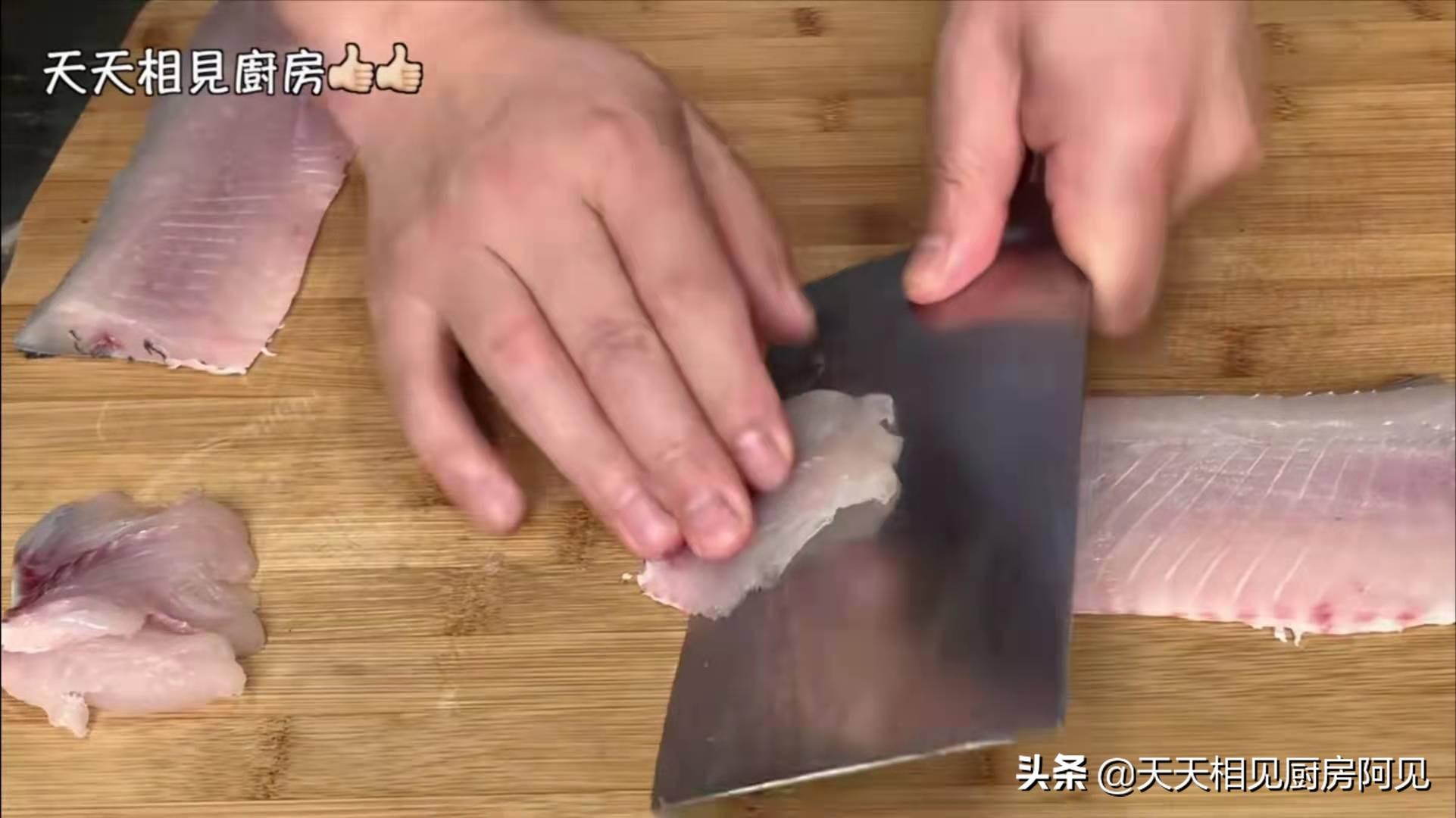 酸菜鱼的做法_手把手教你酸菜鱼的做法-9