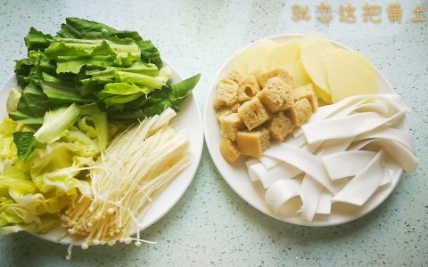 麻辣烫的做法家常不辣（不辣麻辣烫底料配方做法）