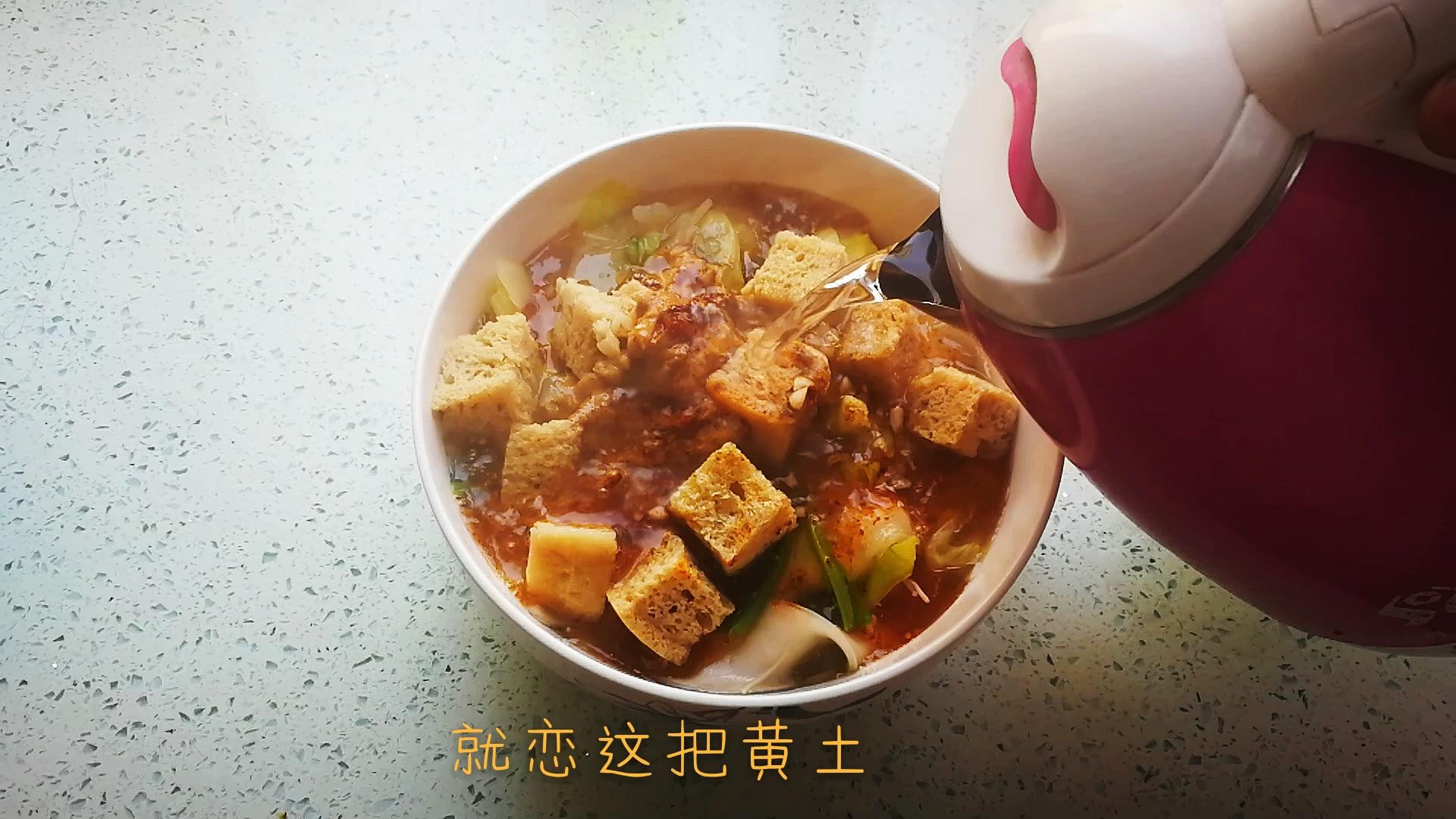 麻辣烫的做法家常不辣（不辣麻辣烫底料配方做法）-8