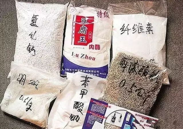 假鸡蛋制作全过程，怎么辨别真假鸡蛋？-4