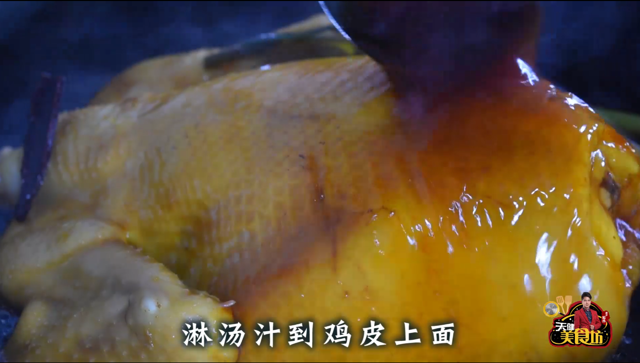 豉油鸡的制作方法和配料（广东豉油鸡做法与配方）-6