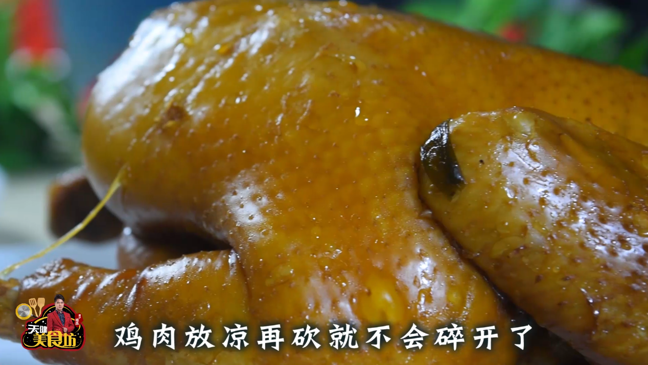 豉油鸡的制作方法和配料（广东豉油鸡做法与配方）-7