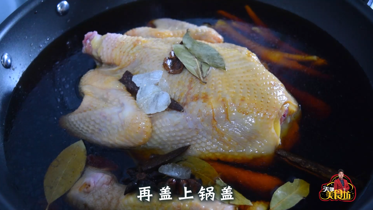 豉油鸡的制作方法和配料（广东豉油鸡做法与配方）-4