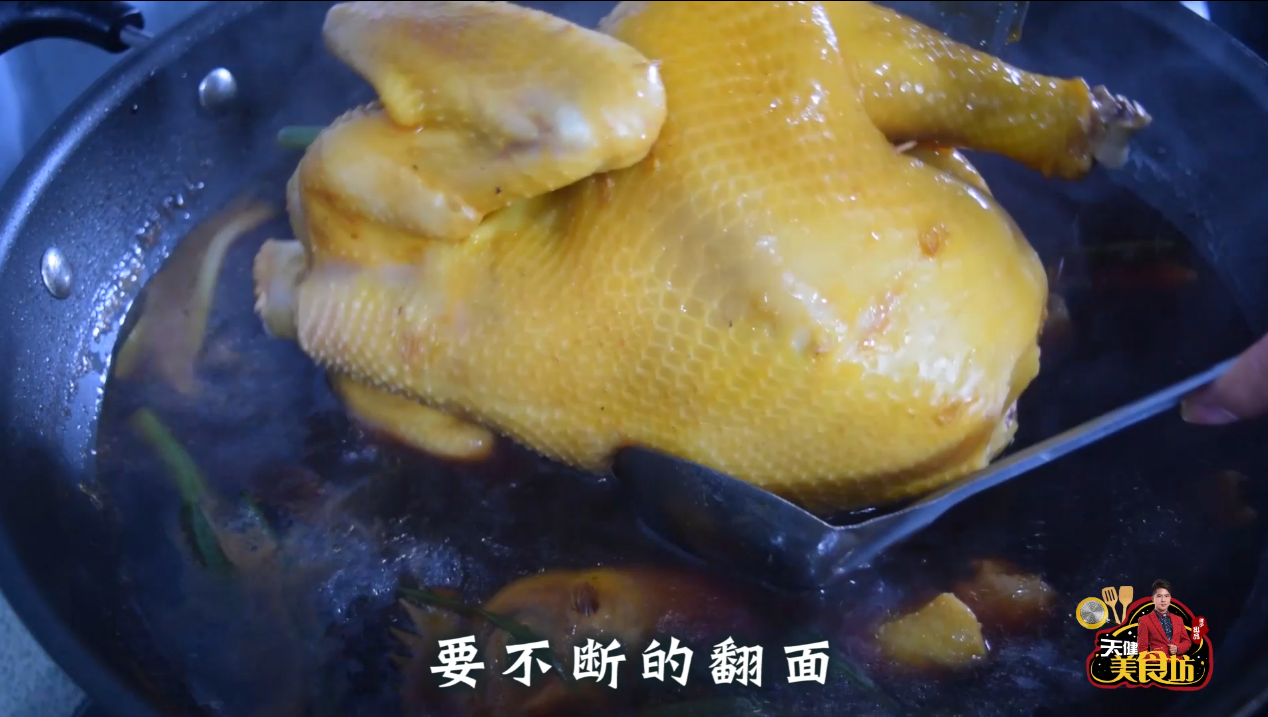 豉油鸡的制作方法和配料（广东豉油鸡做法与配方）-5