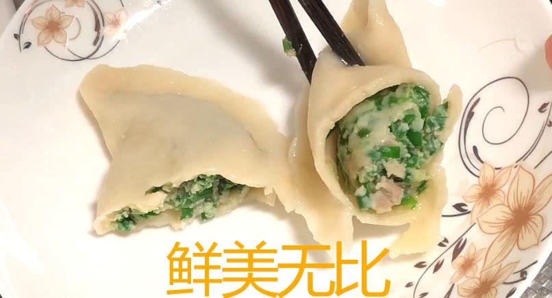 鲅鱼肉饺子馅做法，鲅鱼馅配什么菜包水饺？-14