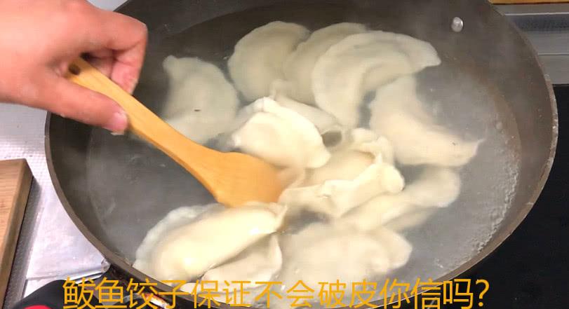 鲅鱼肉饺子馅做法，鲅鱼馅配什么菜包水饺？-13