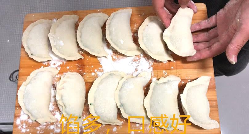 鲅鱼肉饺子馅做法，鲅鱼馅配什么菜包水饺？-12