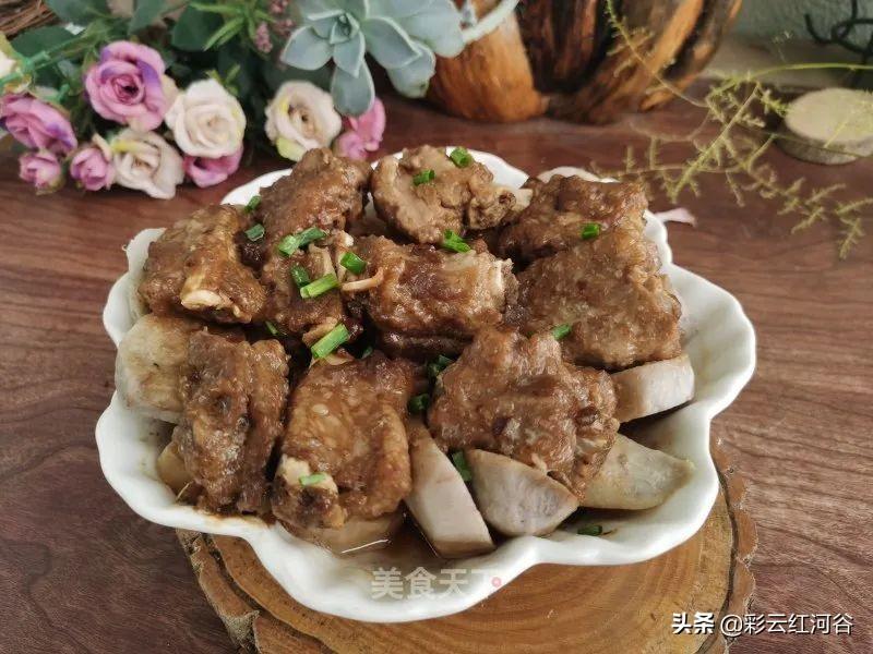 排骨芋头蒸排骨的做法 饭店的蒸排骨芋头怎么做？-9