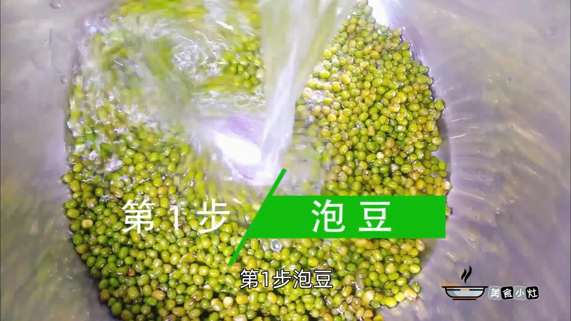 豆汁的做法自己在家做豆汁（豆汁的制作过程）-2