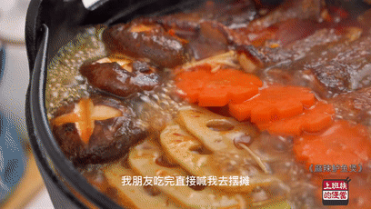 麻辣水煮鱼的家常做法（正宗四川麻辣水煮鱼的做法）-1