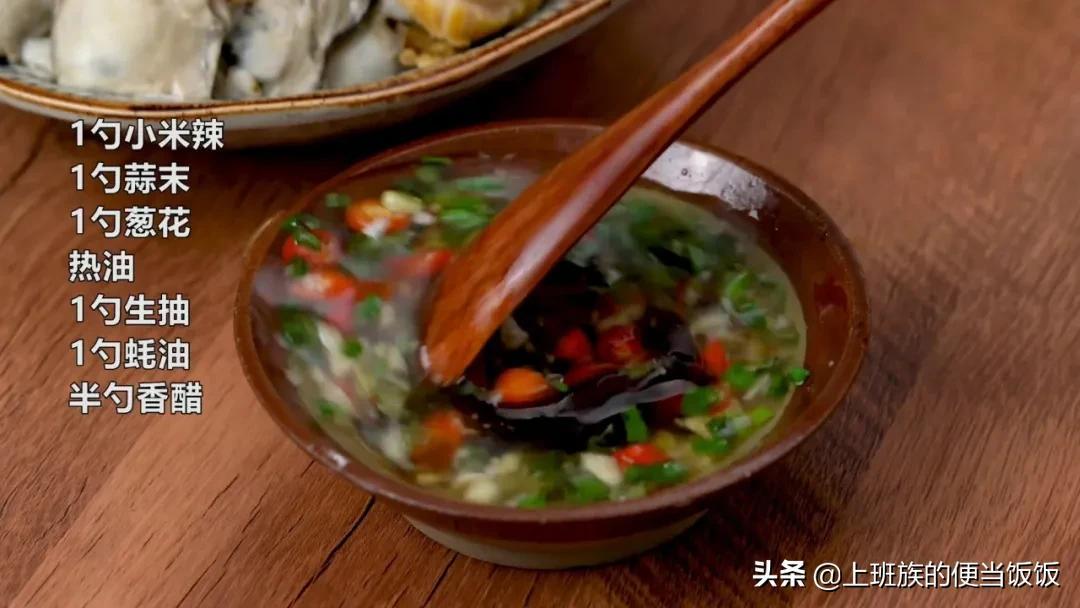 鲍鱼怎么做不老又好吃，鲍鱼最正确的做法是什么？-14
