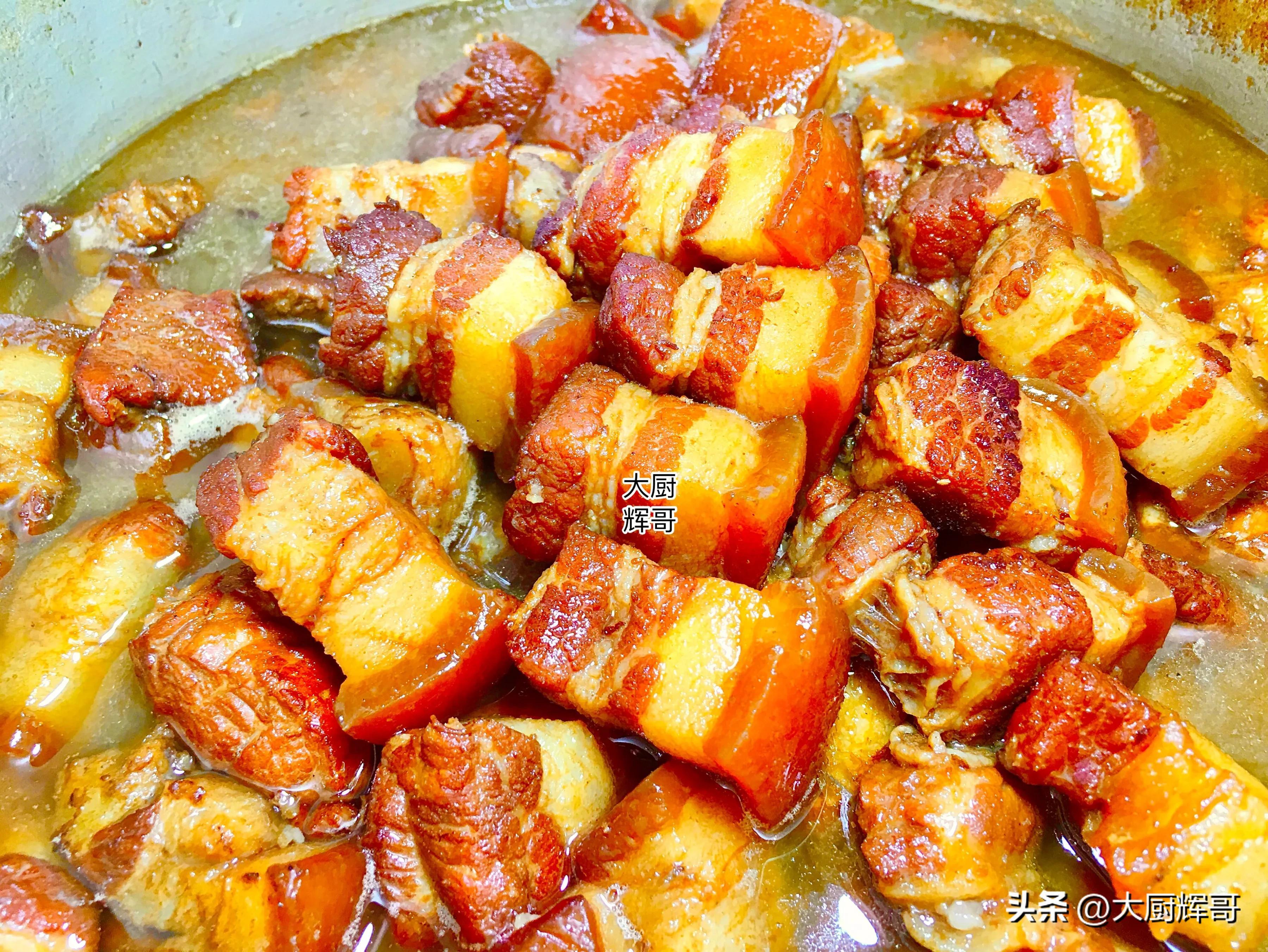 请问红烧肉怎么做最好吃？「经验分享」-16