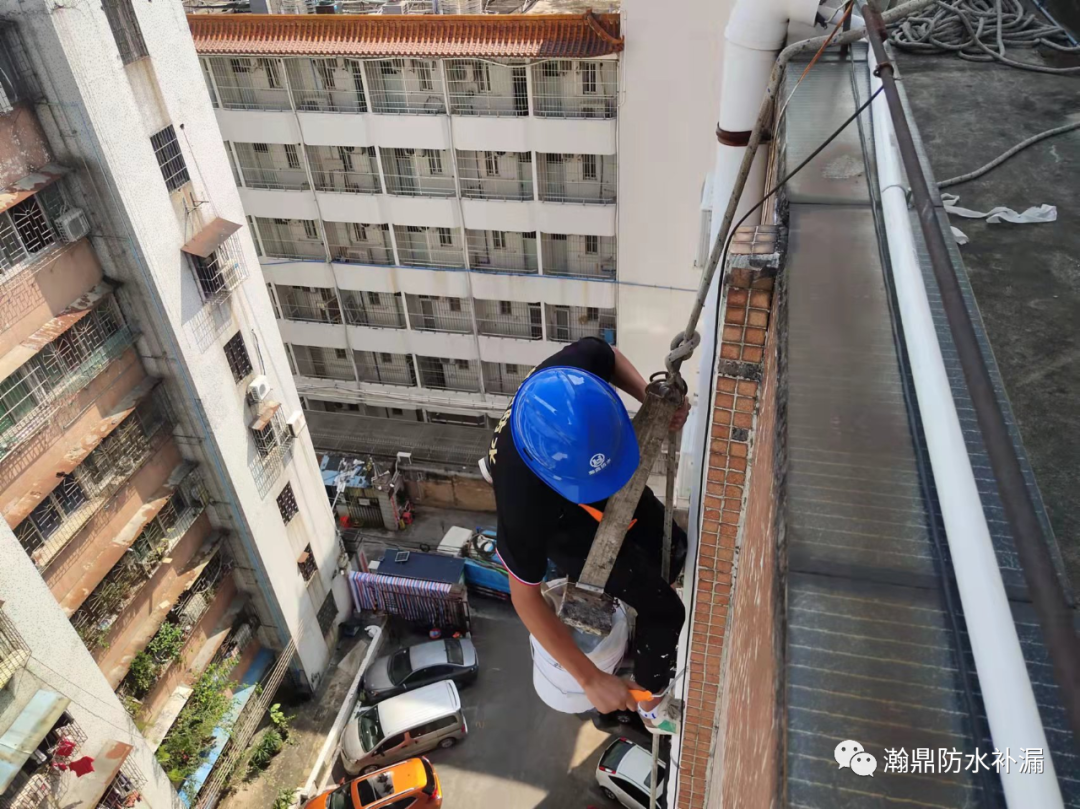 下雨天外墙渗水到内墙怎么解决？-1