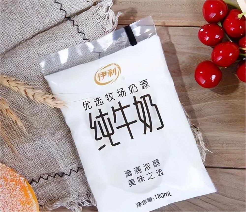 伊利牛奶哪个系列最好（国内什么牛奶品牌好）-2