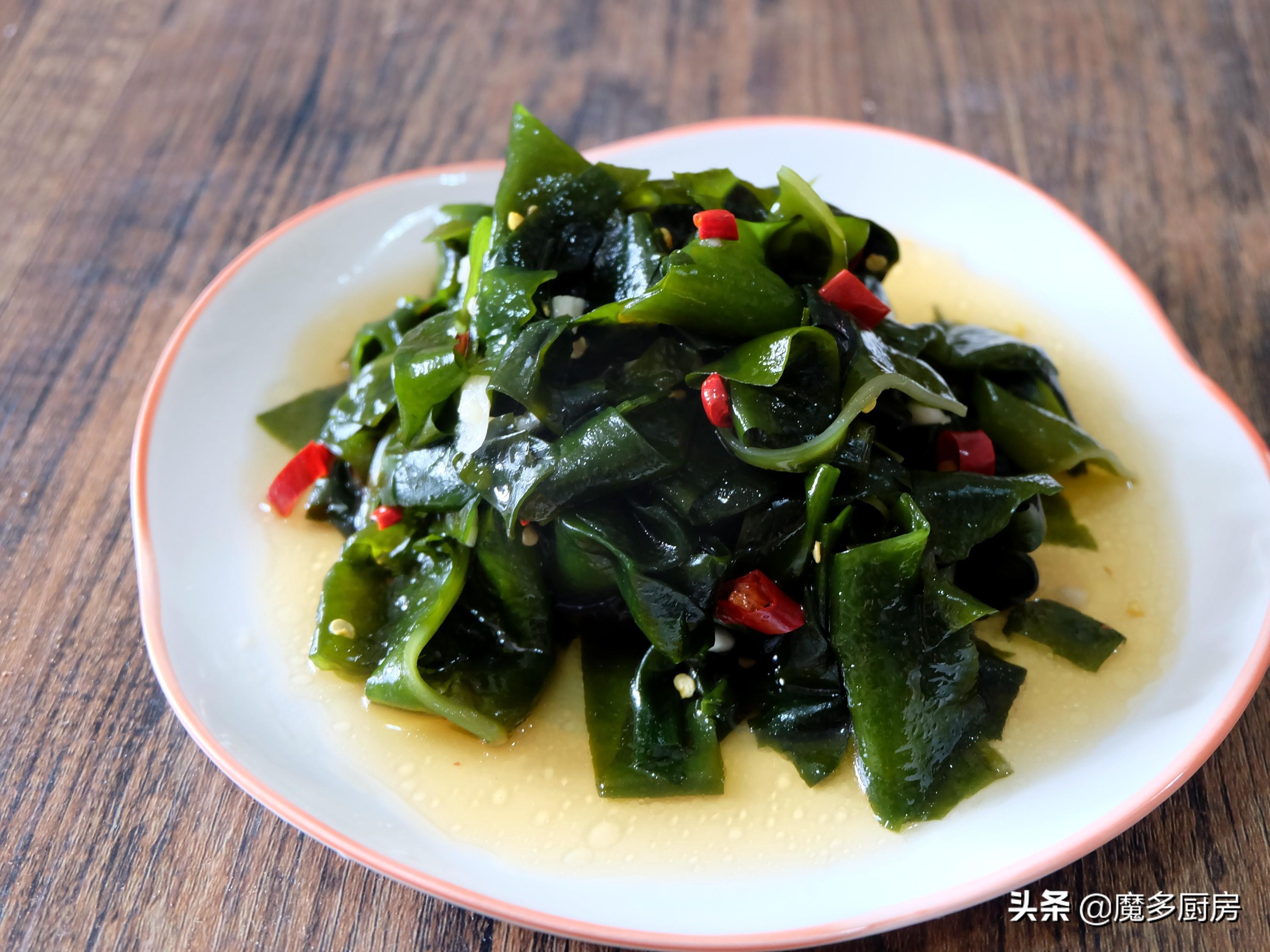 裙带菜的做法凉拌用焯水吗（适合夏天吃的凉拌菜）-1