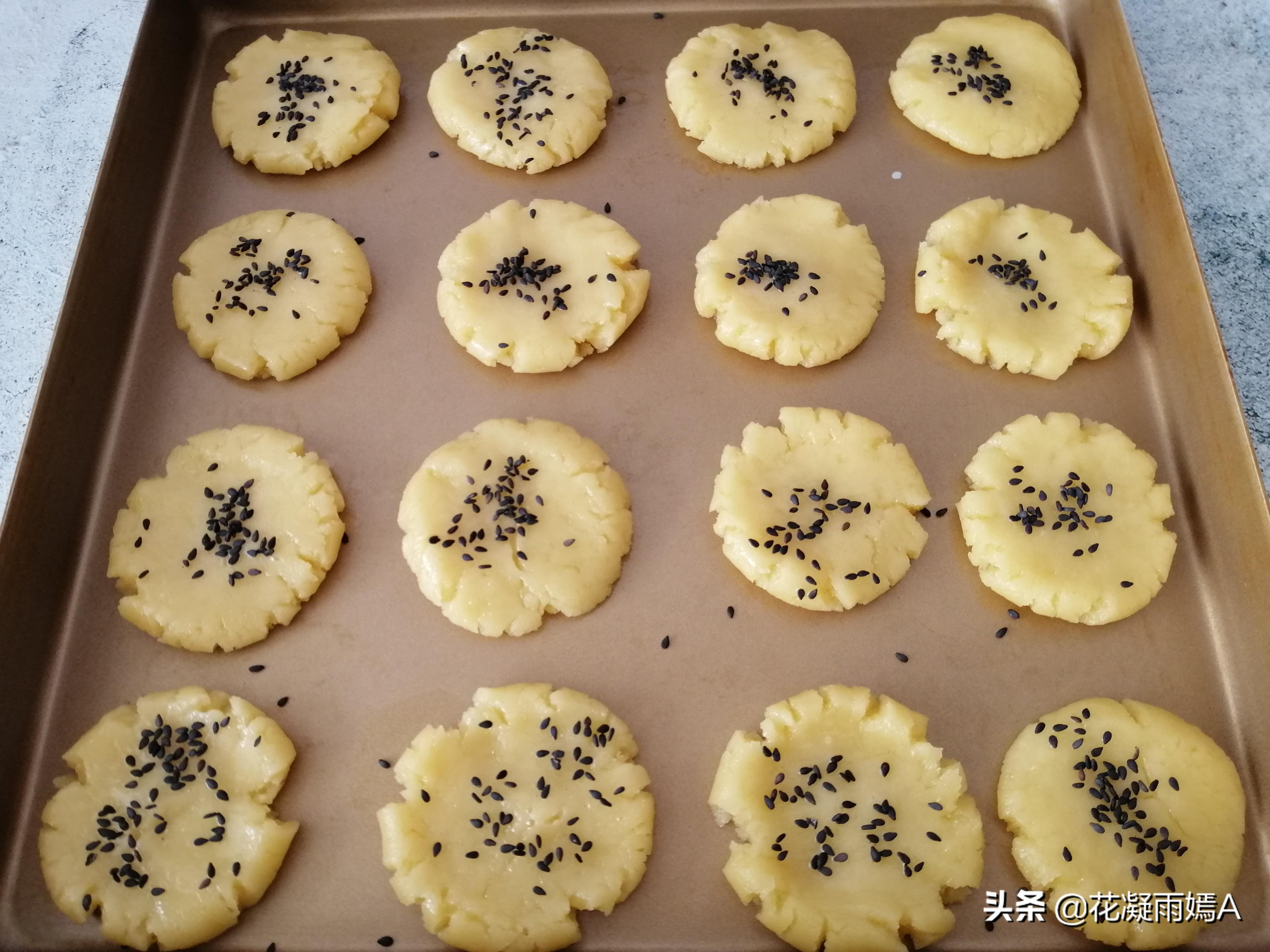 西式酥皮的做法及配方_正宗老式桃酥的配方-1