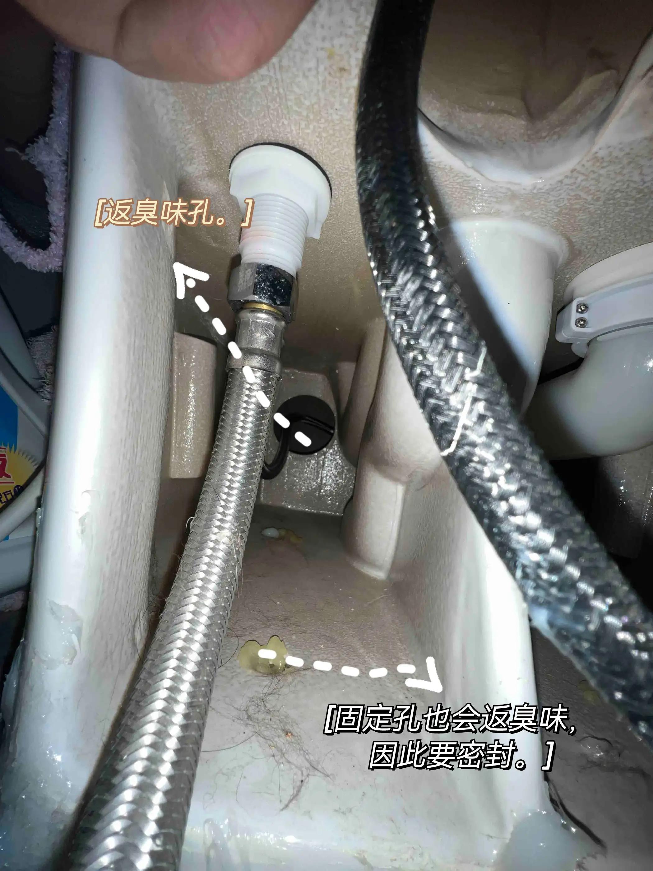 卫生间反味什么原因？-13