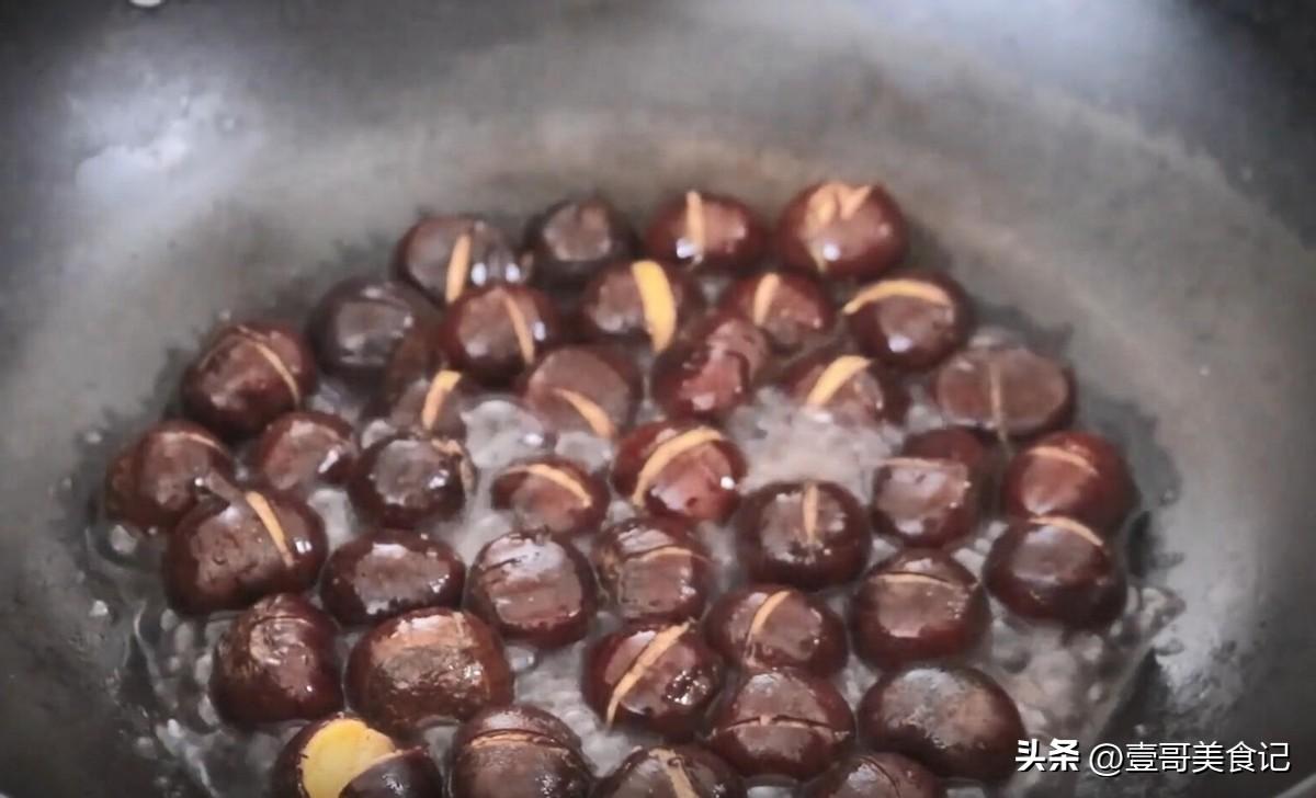 生板栗怎么去皮和壳最快，板栗煮后怎样好剥皮-5
