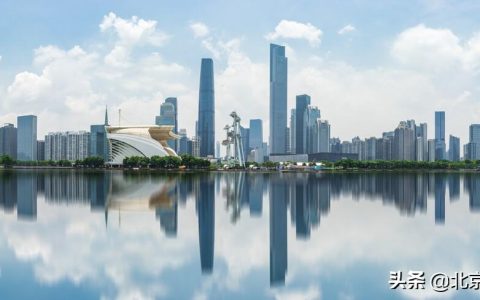 北京企业买房和个人买房的这些区别要注意哪些问题
