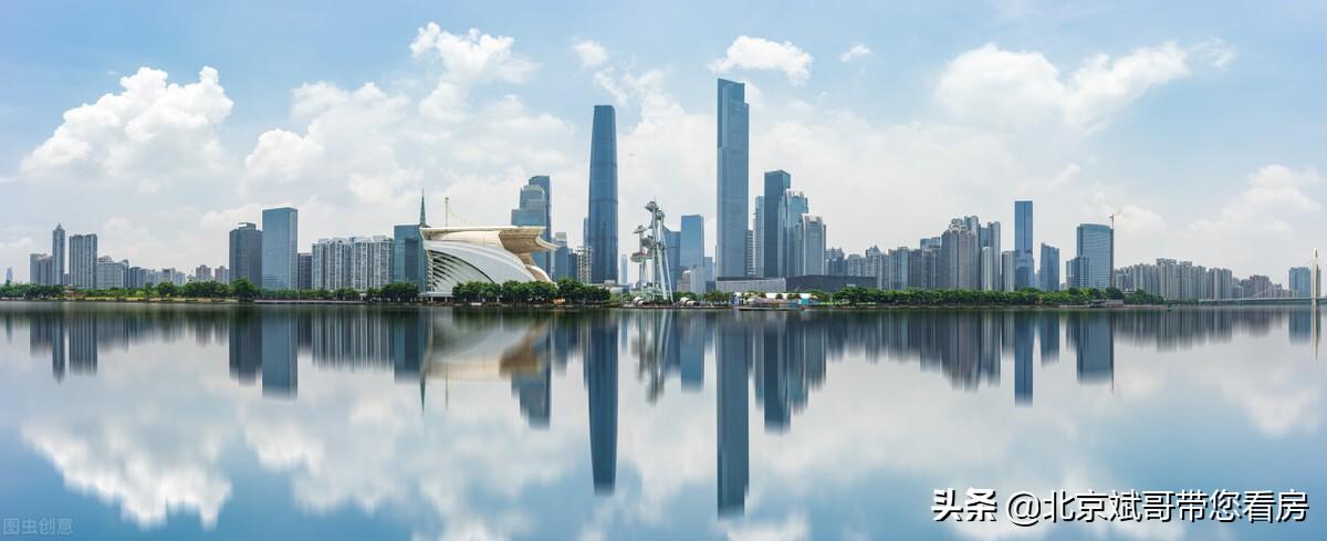 北京企业买房和个人买房的这些区别要注意哪些问题-1