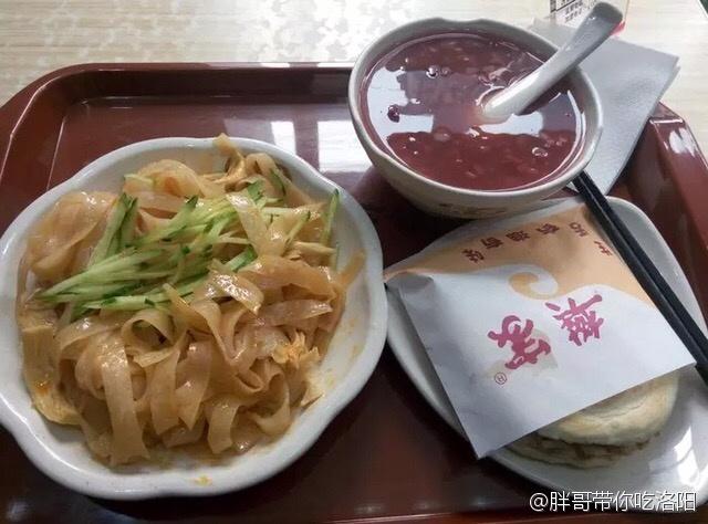 潼关肉夹馍哪家最正宗（洛阳哪家肉夹馍最好吃）-7