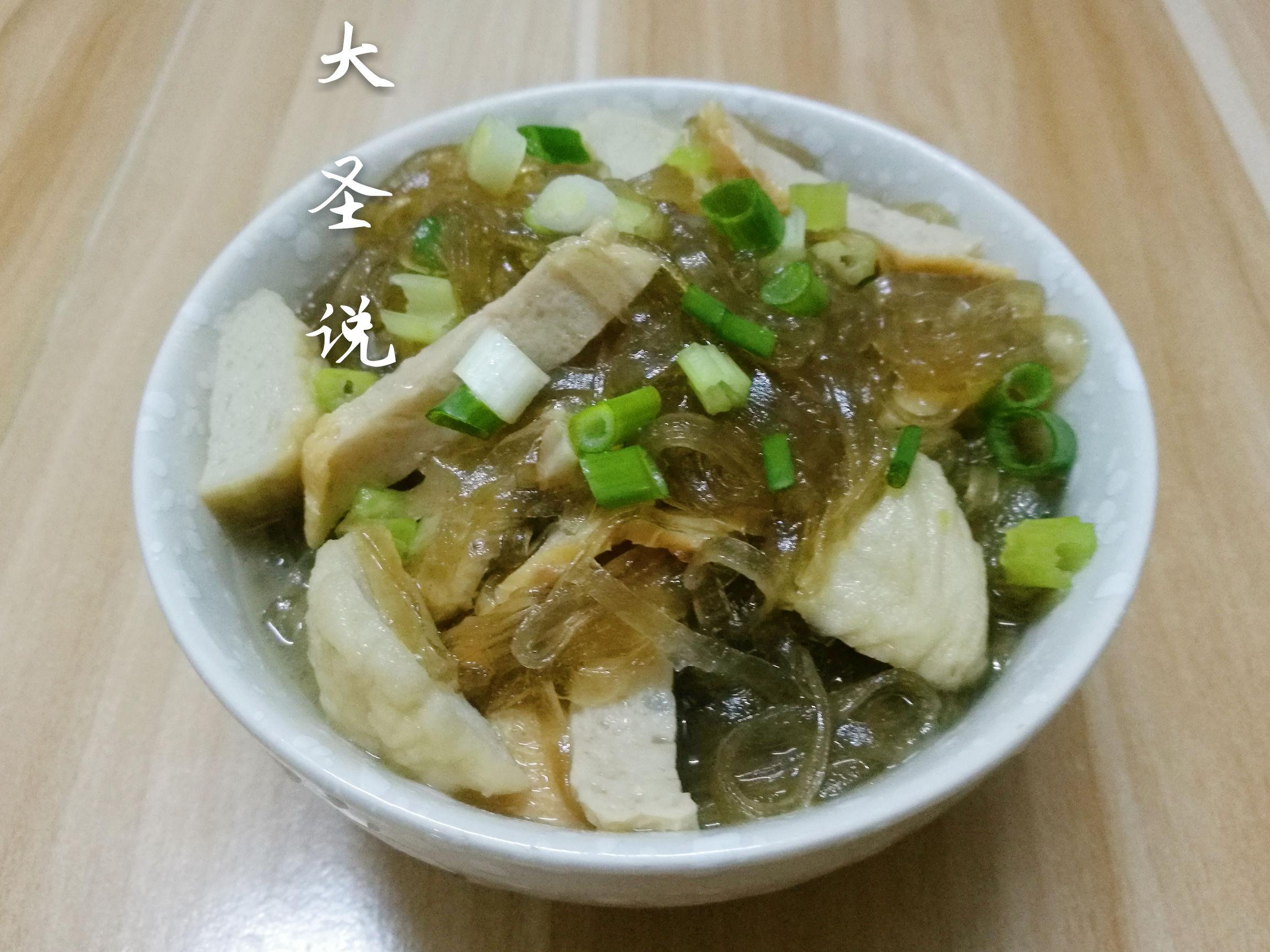 鱼头粉丝怎么做好吃（鱼丸搭配什么做汤）-2