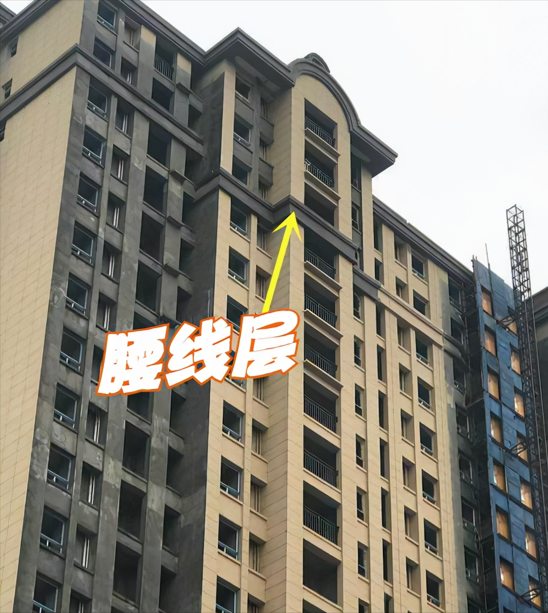 黄金层指的是哪一层 买房建议买的楼层-5