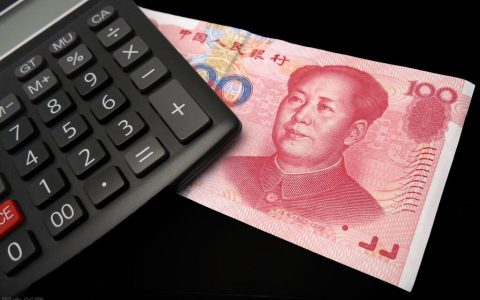 什么是贴现率和贴现率？「已解决」