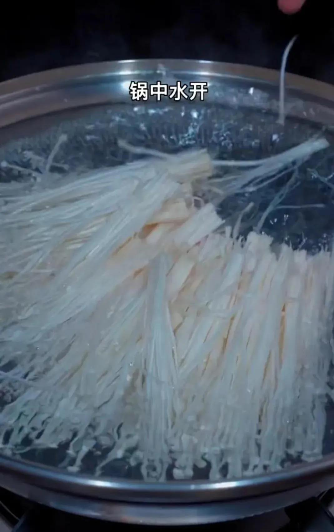 金针菇凉拌菜简单做法 怎样凉拌金针菇好吃？-5