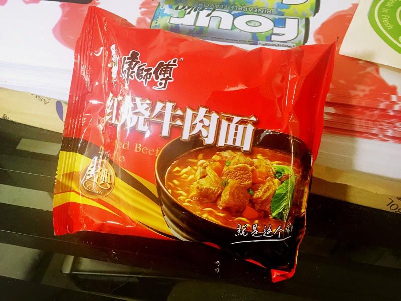 今麦郎红烧牛肉面是清真吗（今麦郎红烧牛肉面测评）-8