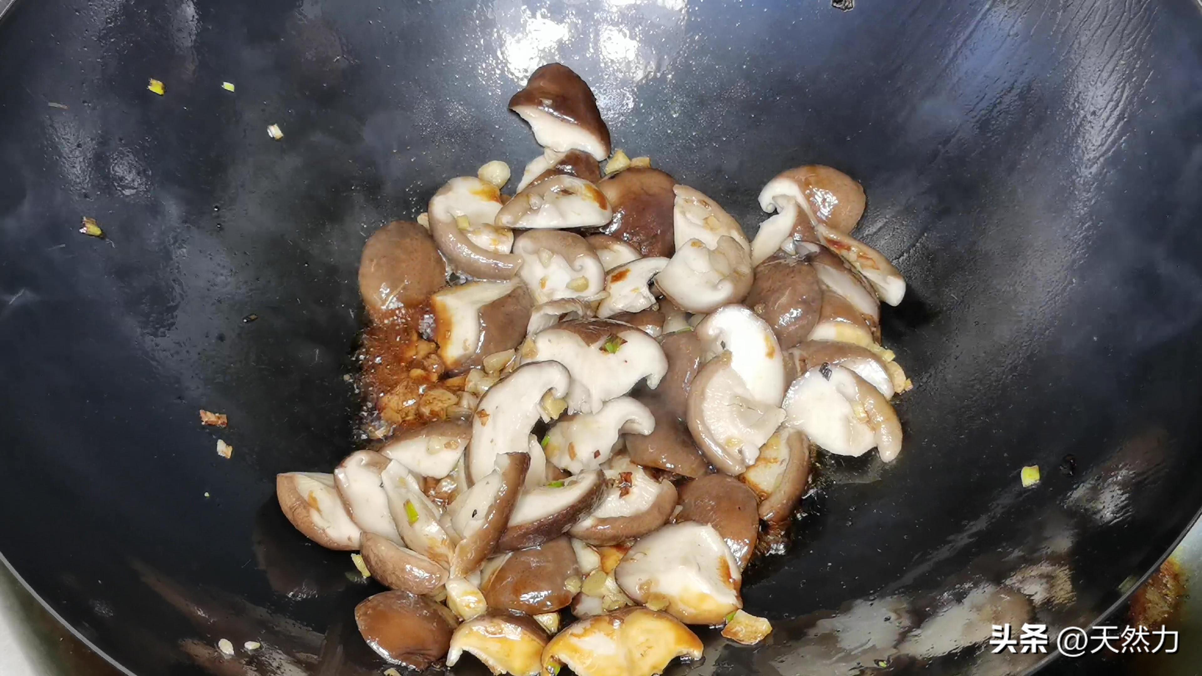 香菇油菜怎么做好吃 香菇扒油菜的家常做法-22