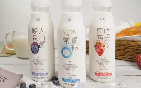 新型饮料有哪些_妙恋是小洋人公司的吗？