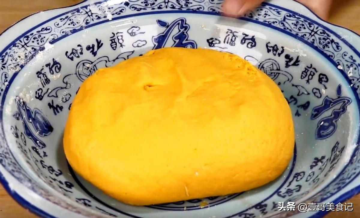 南瓜饼的做法教程窍门（南瓜饼做怎么好吃）-5