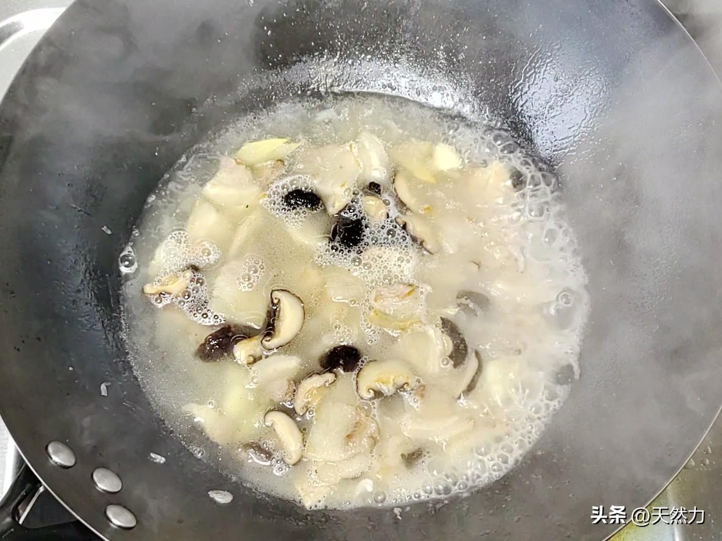 香芋怎么做好吃又简单的做法，香芋吃法大全做法-14
