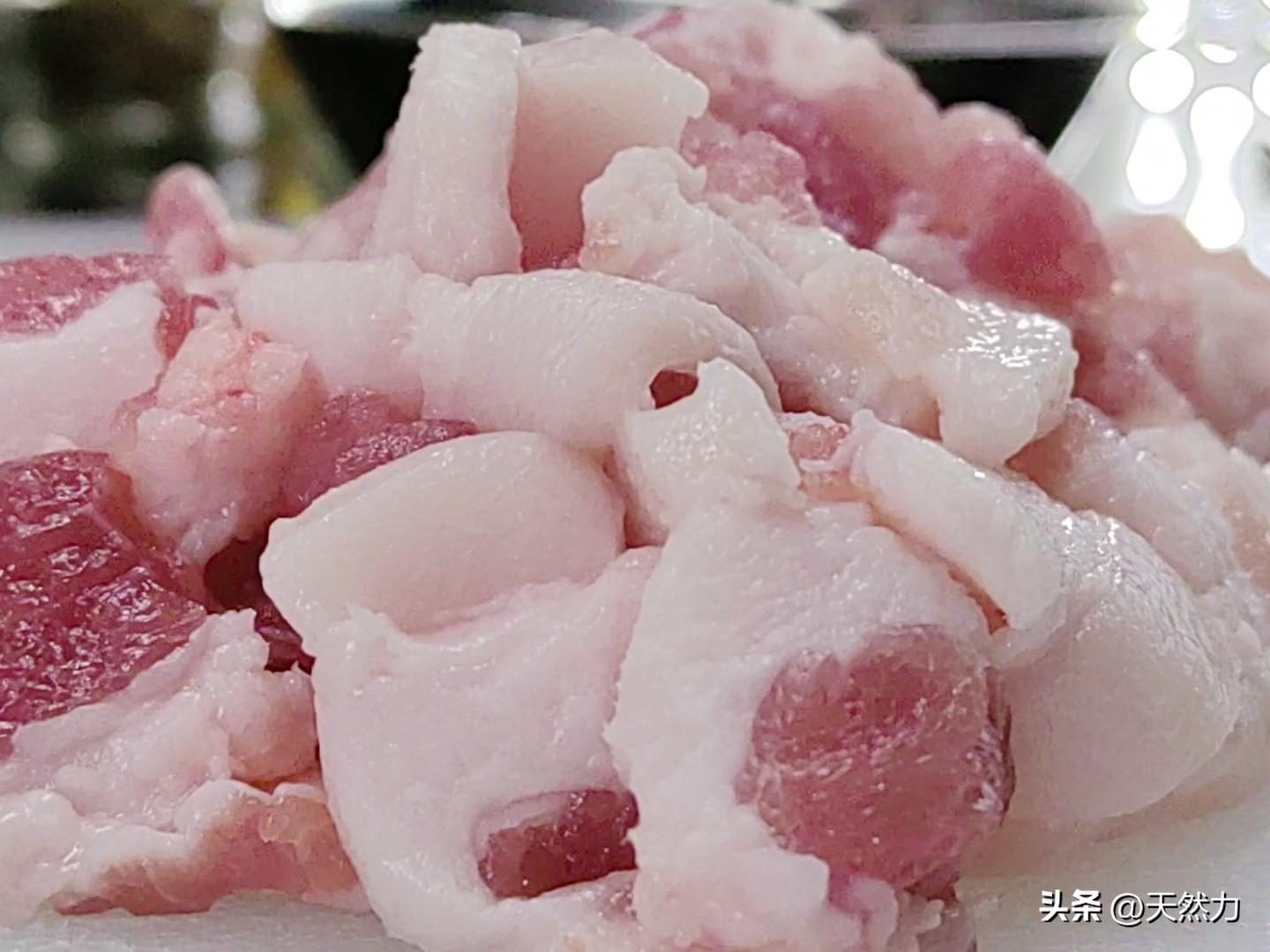 香芋怎么做好吃又简单的做法，香芋吃法大全做法-7